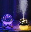 Projector Humidifier My Store